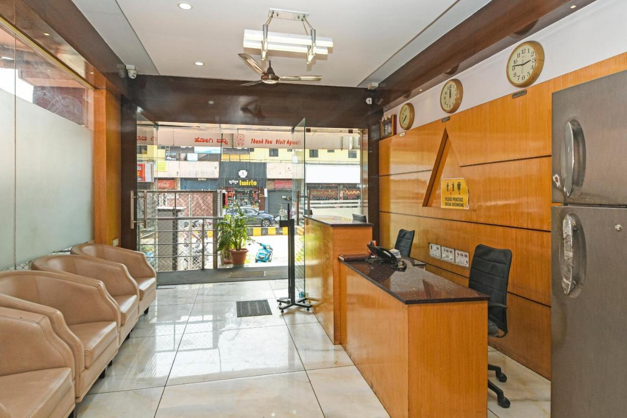 מייזור Capital O 76622 Hotel Raama Grand מראה חיצוני תמונה