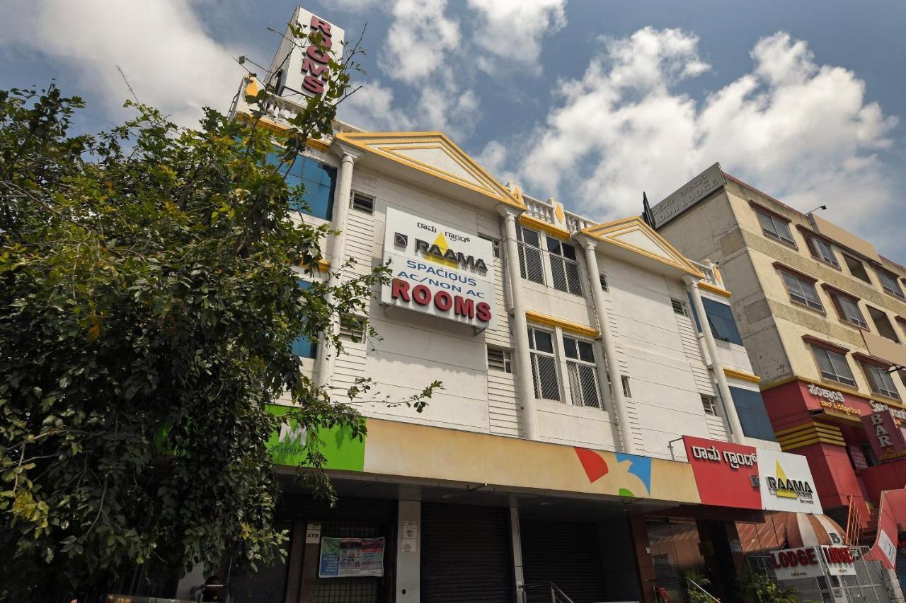 מייזור Capital O 76622 Hotel Raama Grand מראה חיצוני תמונה